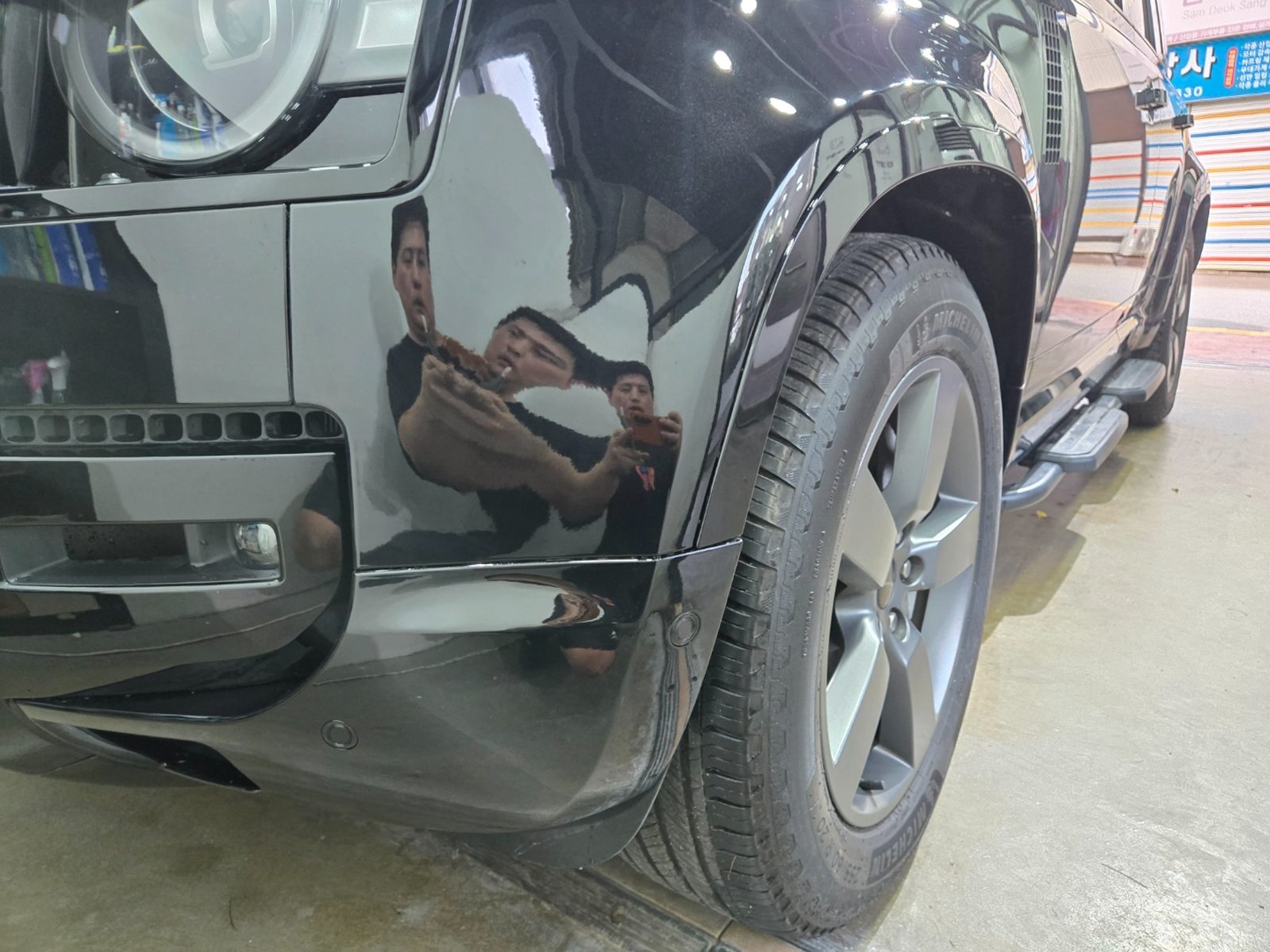 서울 동대문 랜드로버 디펜더 휀더 판금도장 후